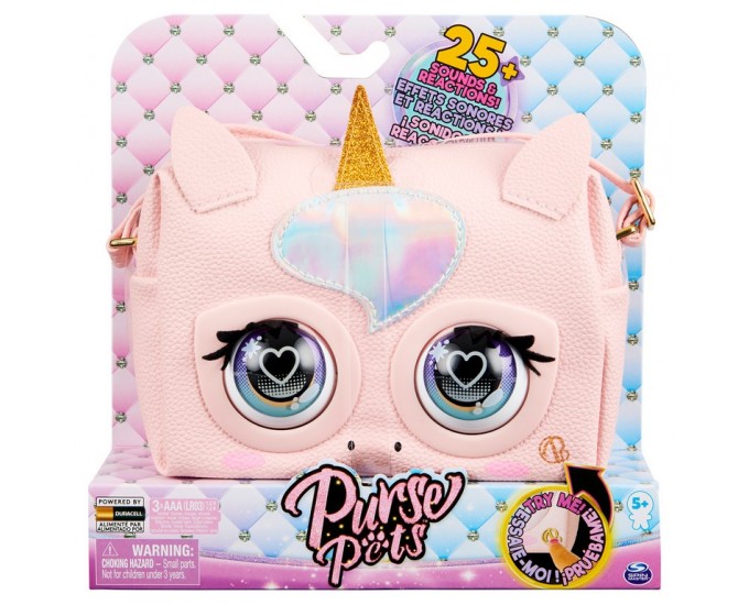 PURSE PET BORSETTE    UNICORNO