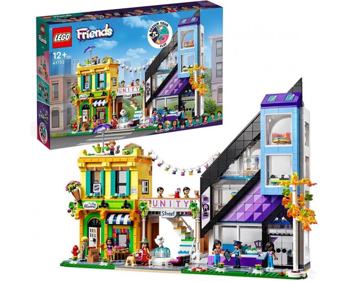 41732 NEGOZIO DI DESIGN E FIORAIO