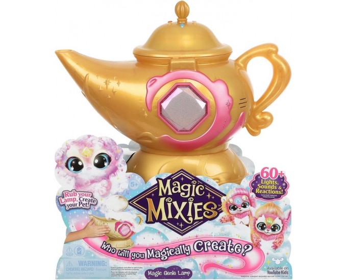 MAGIC MIX LAMP ROSA