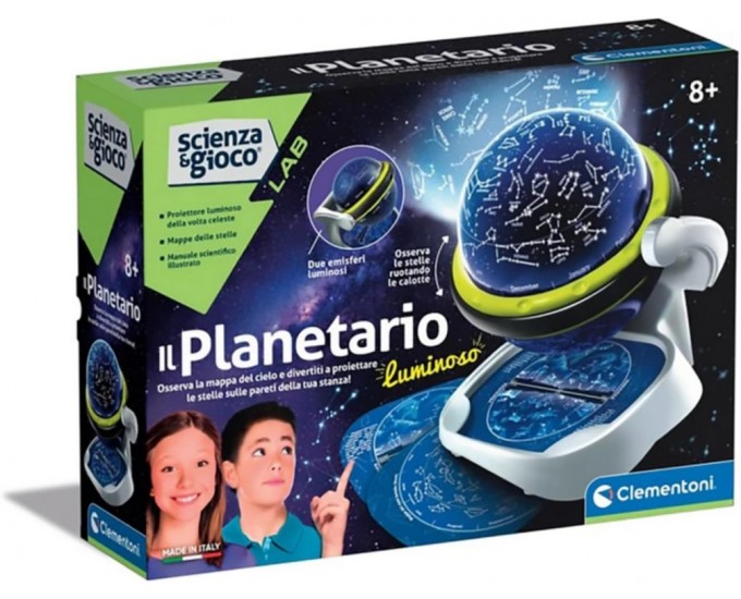 PLANETARIO