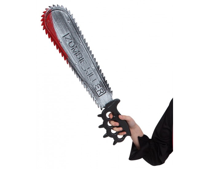 SEGA AMMAZZA ZOMBIE 50CM