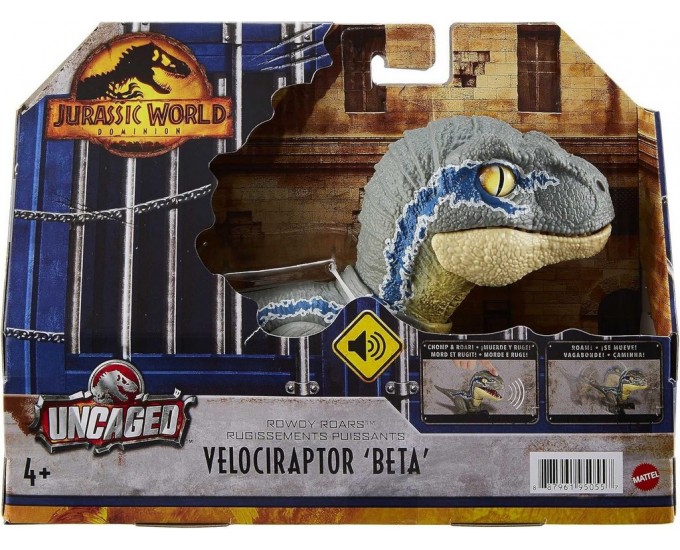 JURASSIC WORLD VELOCIRAPTOR