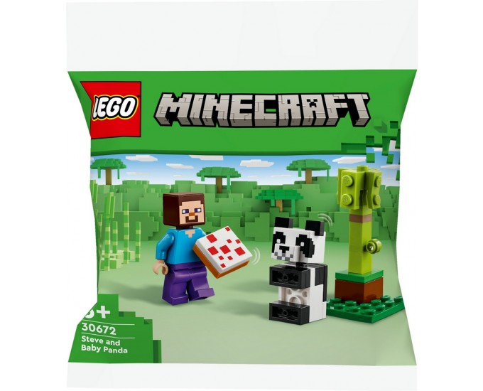 STEVE E BABY PANDA LE 30672