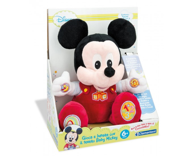 TENERO BABY TOPOLINO