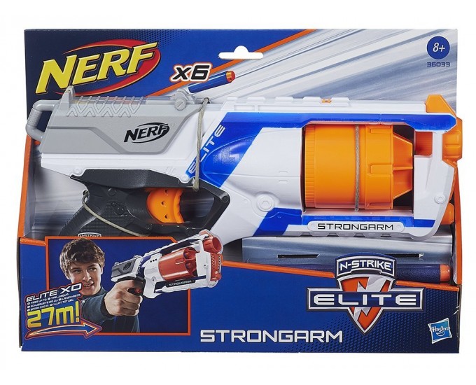 NERF STRONGARM