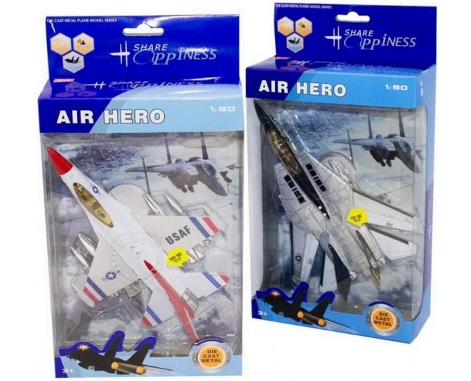 AEREO MILITARE DIECAST B.O.