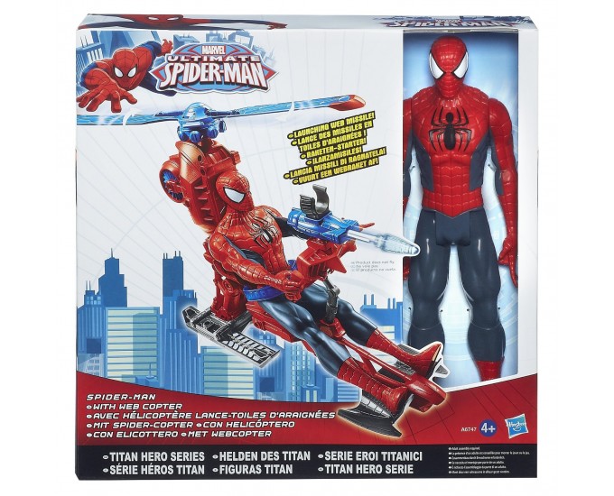 SPIDERMAN ELICOTTERO C/PERS.30CM
