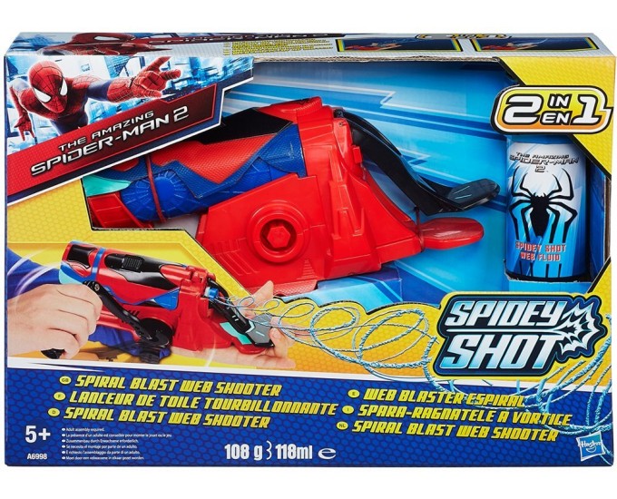 SPIDERMAN MULTI SHOT BLASTER