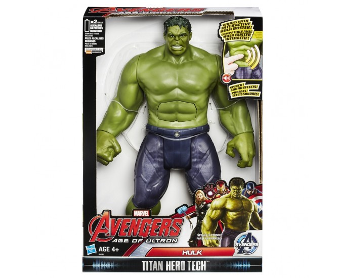 AVN  HULK ELETTRONICO