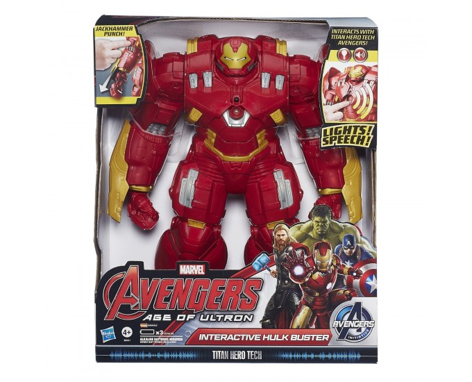 AVN HULKBUSTER ELETTRONICO