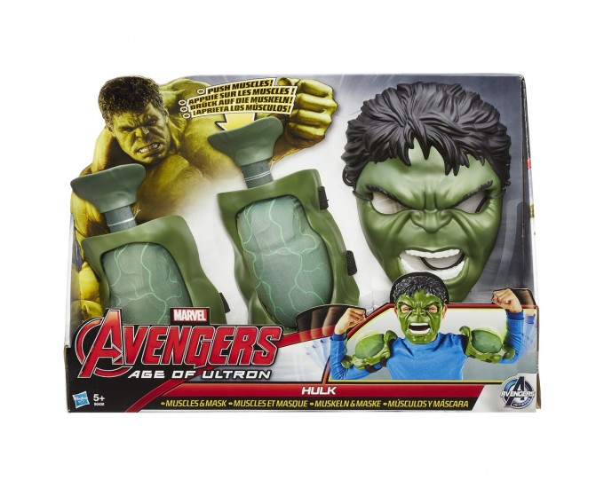 AVN HULK ROLE PLAY SET