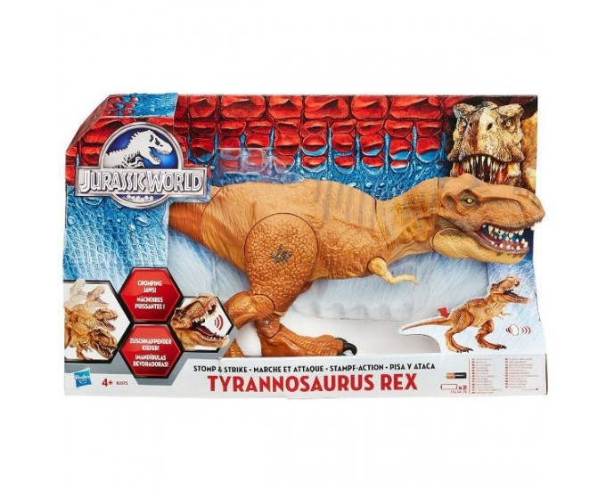 JW MEGA STRIKE T-REX