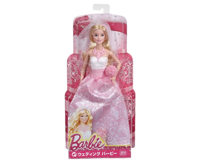 BARBIE SPOSA