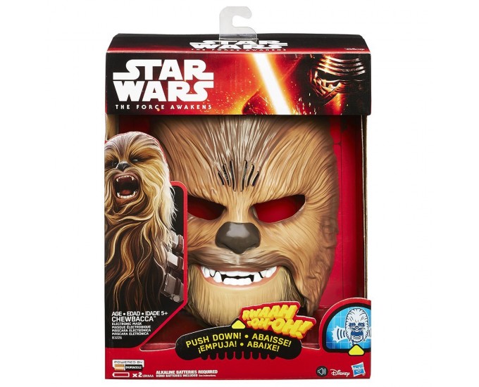 SW E7 CHEWBACCA ELECTRONIC MASK