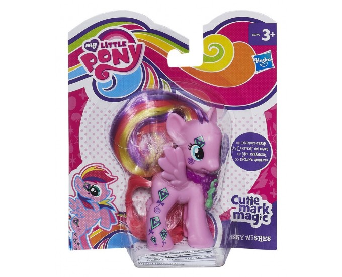 MLP PONY SINGOLO ASS.