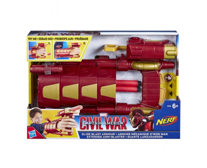 ARMATURA IRON MAN DELUXE