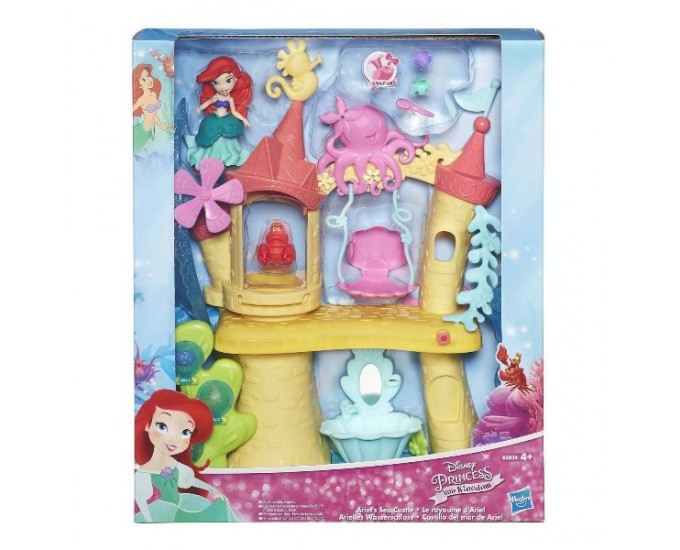 DISNEY PRINCESS SMALL DOLL ARIEL PL