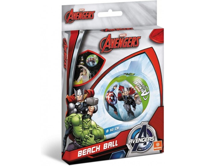 AVENGERS BEACH BALL