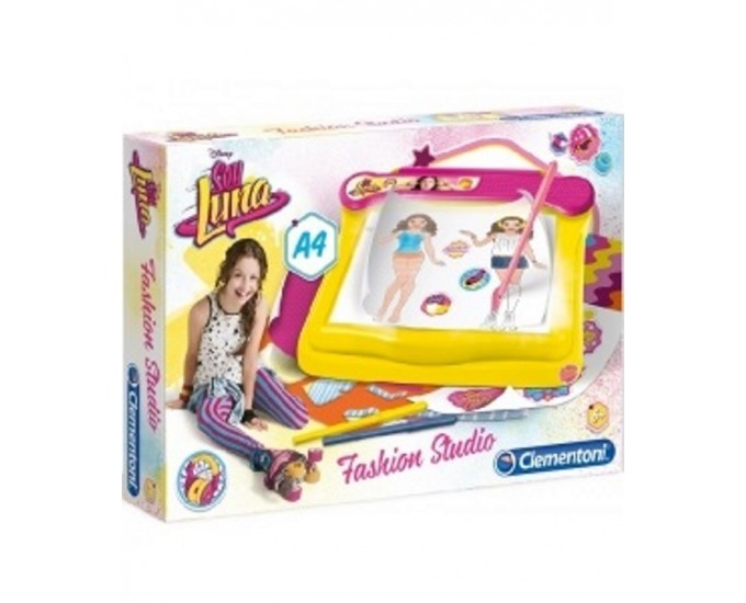 SOY LUNA - FASHION STUDIO