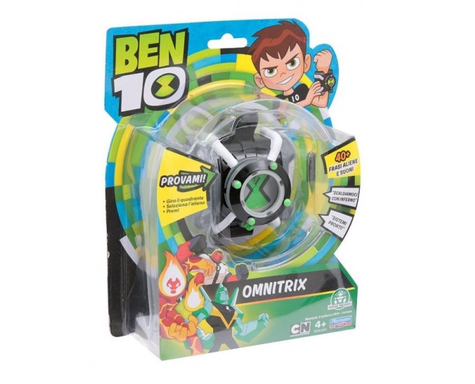 BEN10 BASIC OMNITRIX