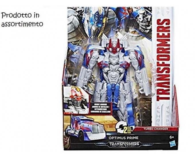 TRANSFORMERS KNIGHT ARMOR TURBO C17