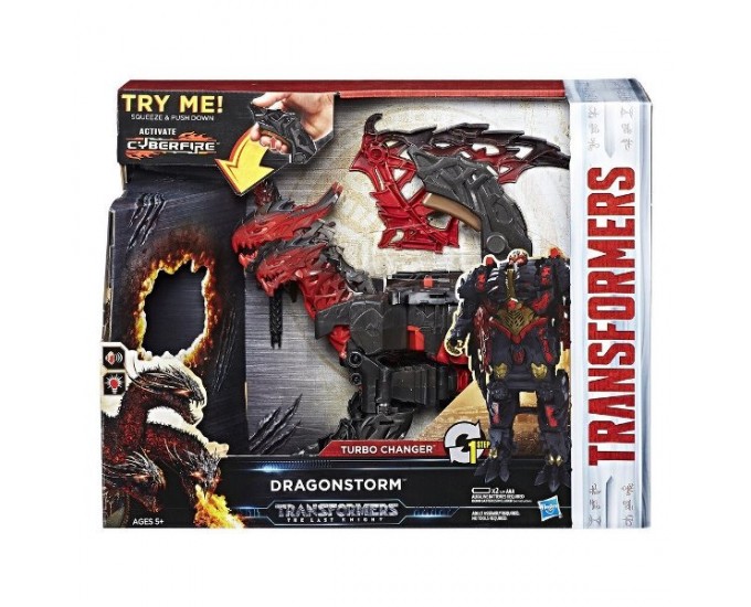 TRANSFORMERS DRAGON TURBO CHANGER