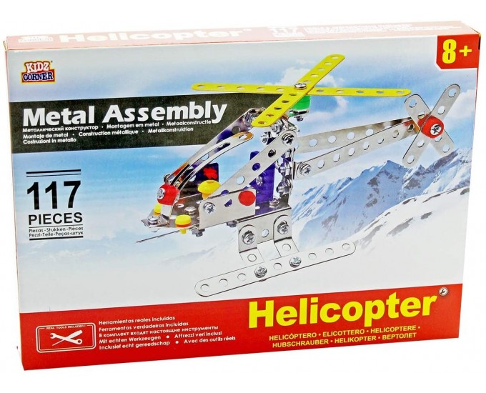 COSTRUZIONI METALLO ELICOTTERO
