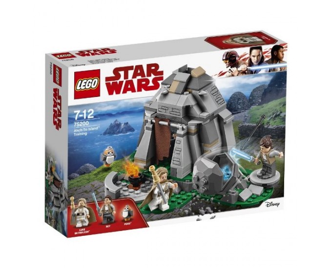 CONF GP GREAT PLAYSET S.W. 75200