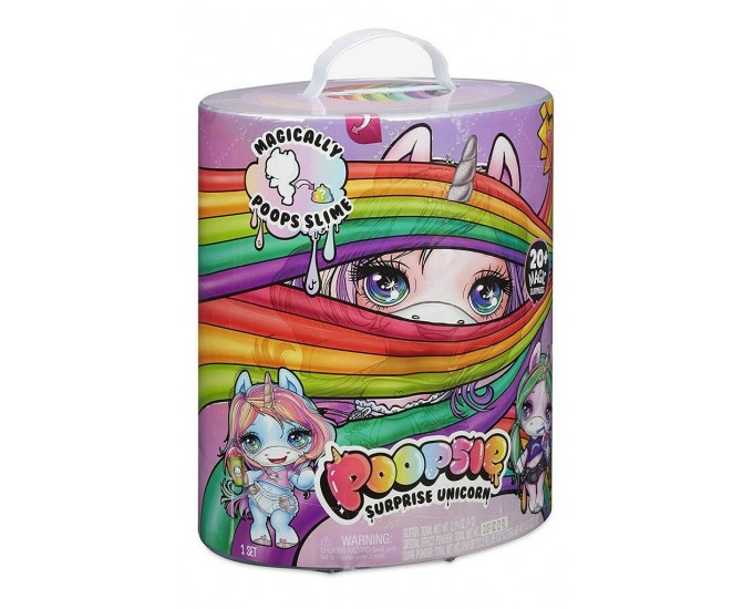 POOPSIE MAGICAL UNICORN