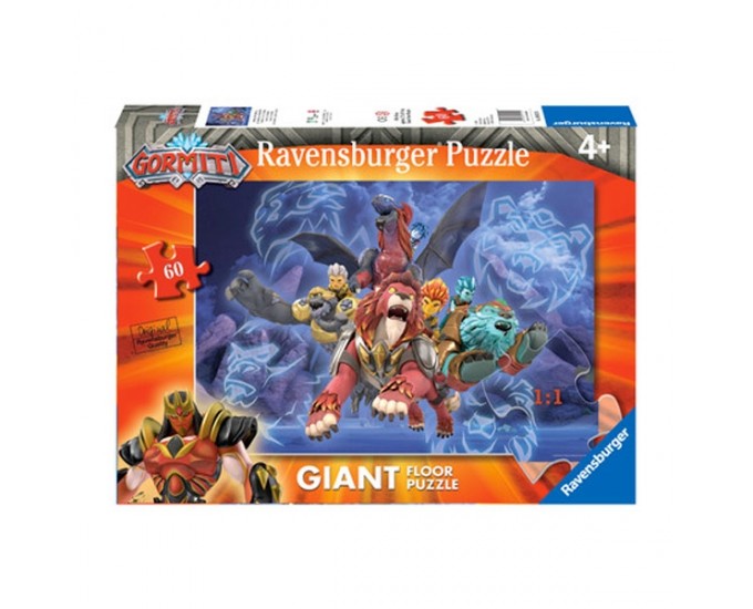 PUZZLE 60 PZ GIANT GORMITI B