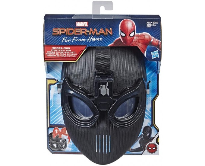 SPIDERMAN MASK NERA