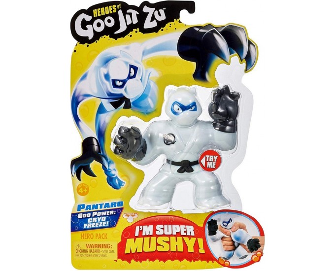 GOO JIT ZU HERO 13CM ASS.1