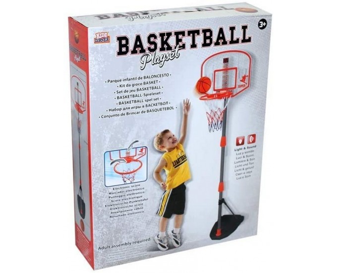 BASKET ELETTRONICO CM.170