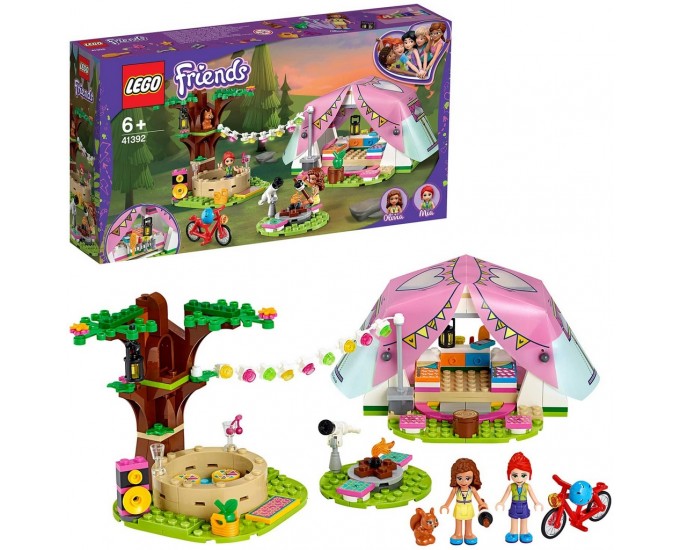 GLAMPING NELLA NATURA FRIENDS 41392