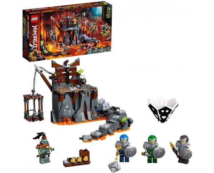 Lego sales ninjago 7171