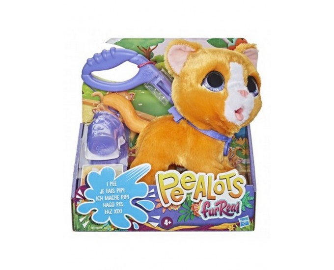 FRR PEEALOTS CUCCIOLI FURREAL
