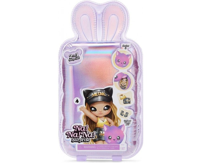 NA NA NA SURPRISE SERIE 3