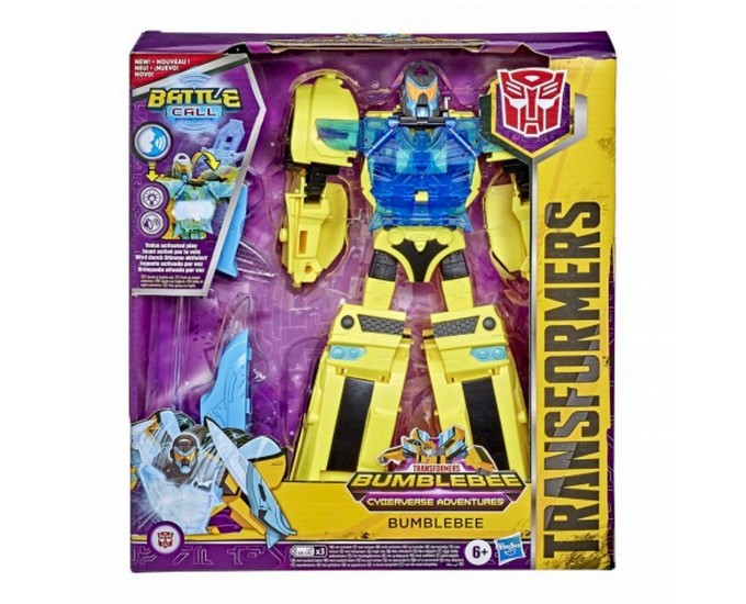 TRANSFORMERS CYBERVERSE BATTLE C.
