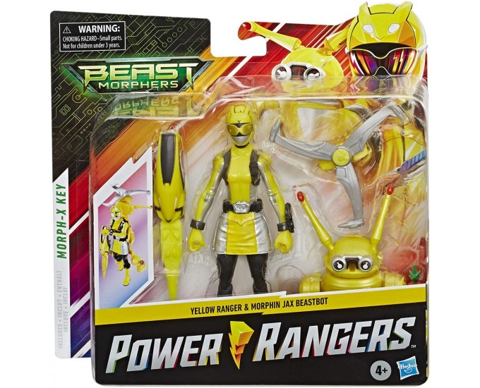 POWER RANGERS B.M.YELLOW E JAX BEAS