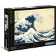 PUZZLE 1000 HOKUSAI- LA GRANDE ONDA