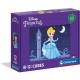 PUZZLE CUBI 12 PZ PRINCIPESSE