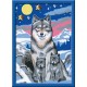 CREARTWONDERFUL WOLF FAMILY