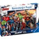 AVENGERS PUZZLE 60 PZ GIGANT