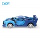 RC RACING CAR 325PZ CADA