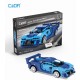 RC RACING CAR 325PZ CADA