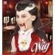 PARRUCCA VAMPIRO BAMBINO
