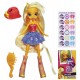 MLP GIRLS BAMBOLA BASE