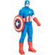 AVENGERS 51 CM CAP AMERICA 2016