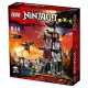 ASSEDIO AL FARO NINJAGO 70594
