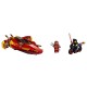 KATANA V11 NINJAGO 70638